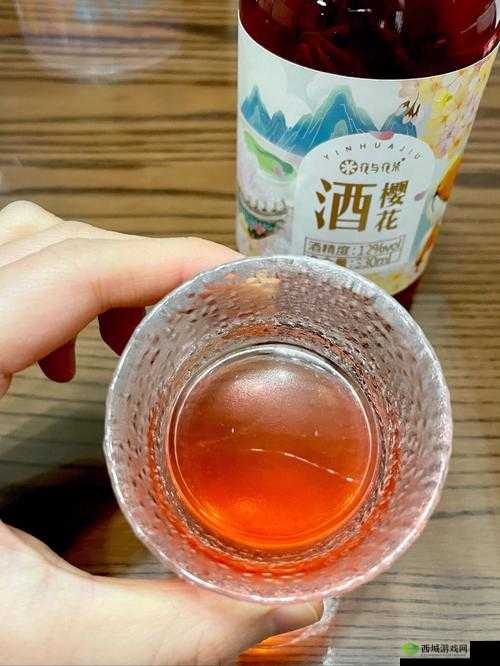 樱花酒好不好喝