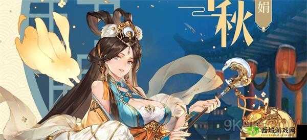 三国志幻想大陆女队后期表现究竟如何值得深入探讨