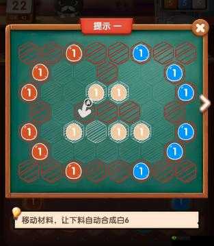 猫语咖啡绿茶咖啡解锁详细步骤图文攻略全过程一览