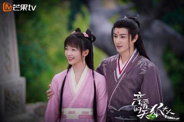 商且联姻 11h 婚后：爱与利益的交织