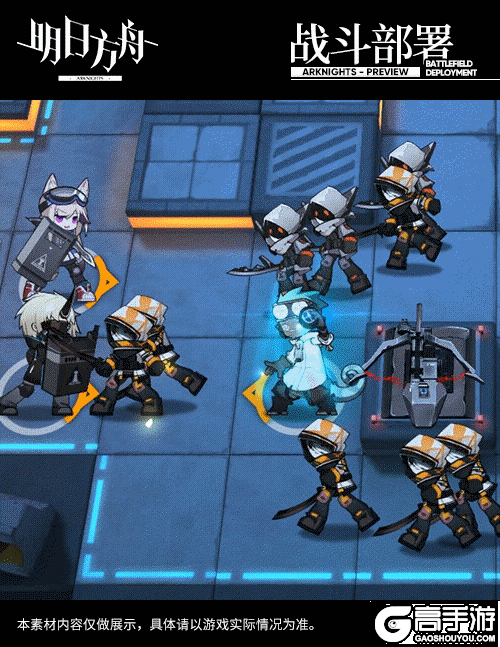 明日方舟伊桑模组深度解析：伊桑模组性能与效果全面介绍