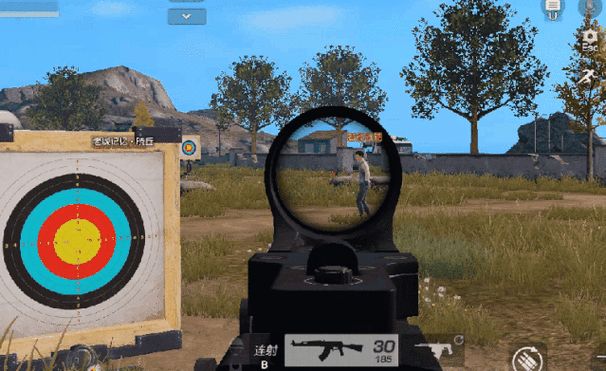 荒野行动腰射技巧详解:瞄准中心选择策略及瞄准线运用之道