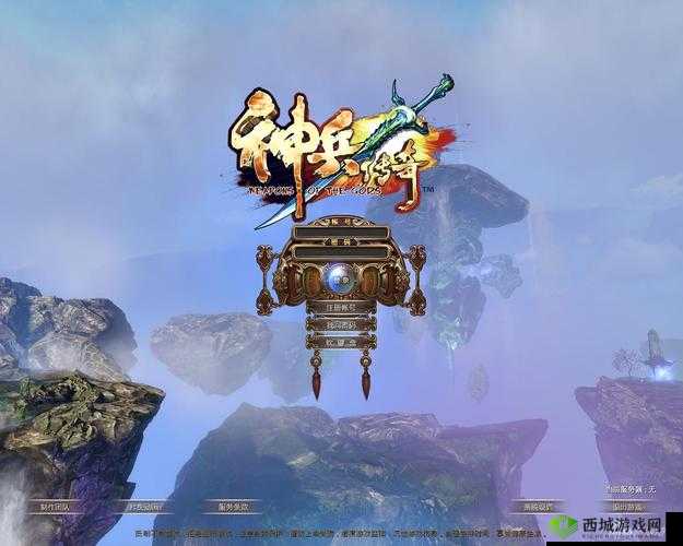 《神兵传奇：无尽征程，探寻无限挂机的绚丽截图预览》