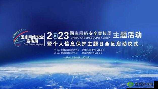 今天高清视频在线观看：精彩内容等你发现