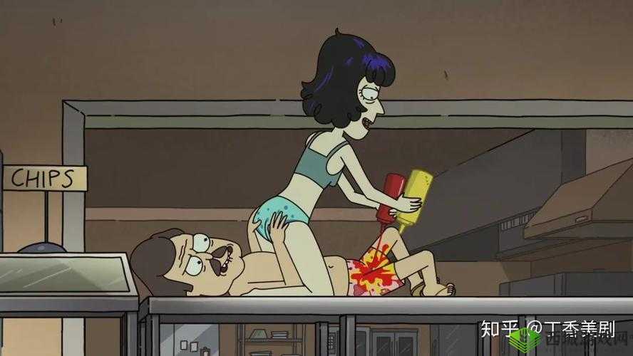 拔萝卜痛降黄 9.1:相关解析