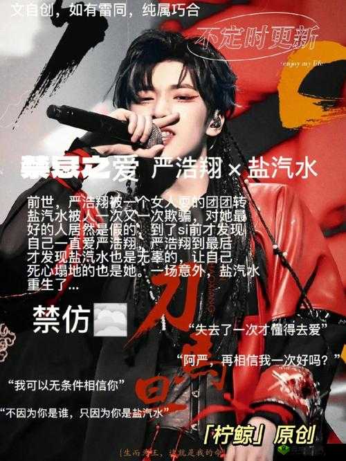 1v 二养兄:禁忌之爱