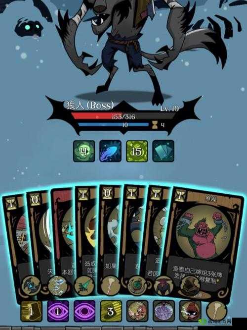 月圆之夜木匠怎么打？游侠高胜率通关攻略