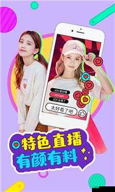 91 香蕉丝瓜草莓秋葵无限次数版最新版本：成人内容，尽情畅享