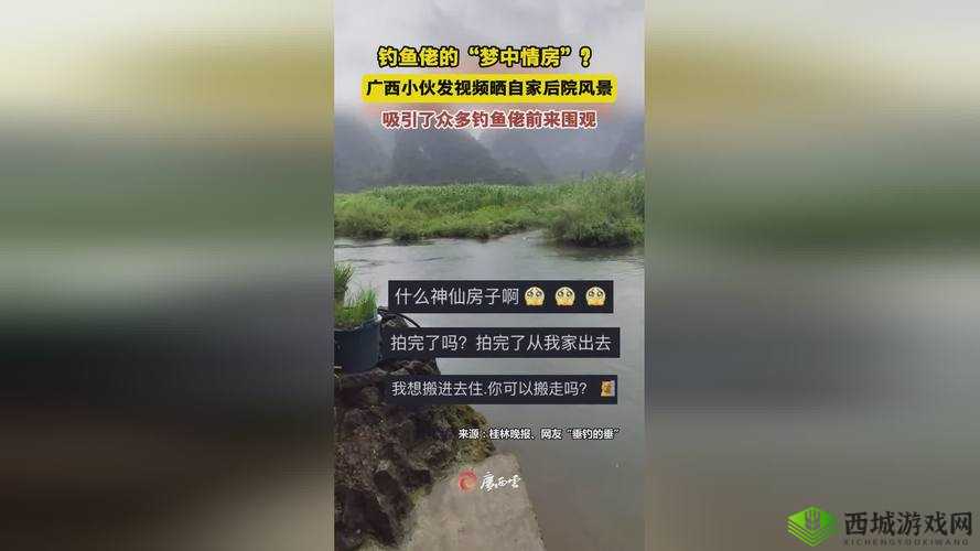 一起草会-17c 之深度探讨