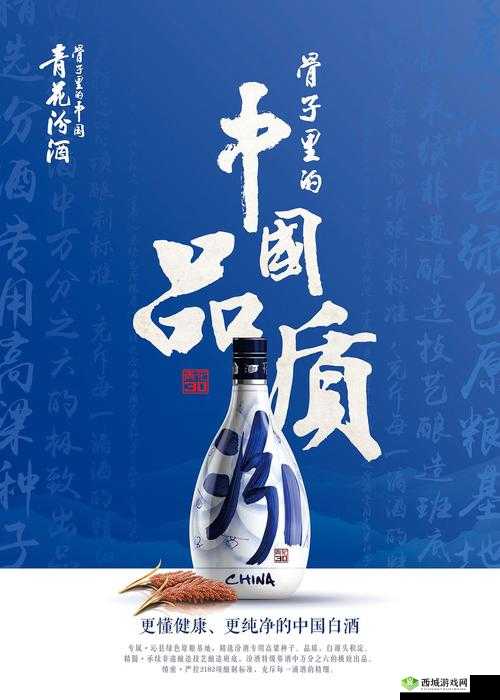 37 大但汾 company 官方网站：你的最佳选择