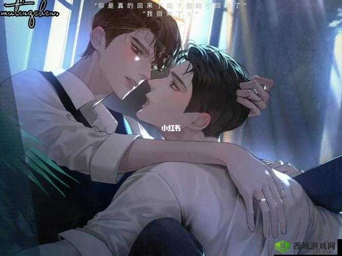 将公主赏赐给将士们：顾时笙的荣耀与挣扎