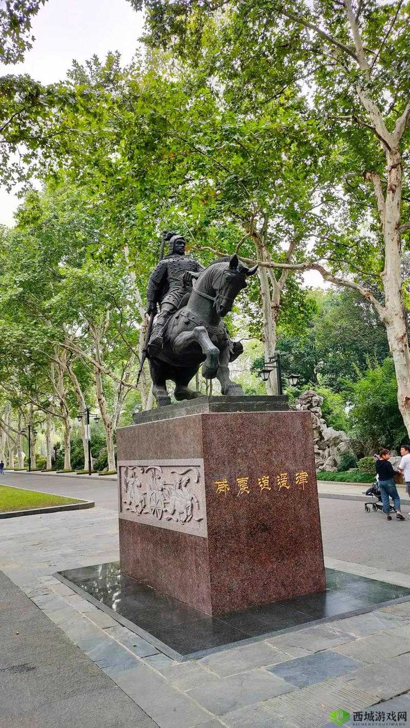 合肥公园 30 元交易：背后的故事