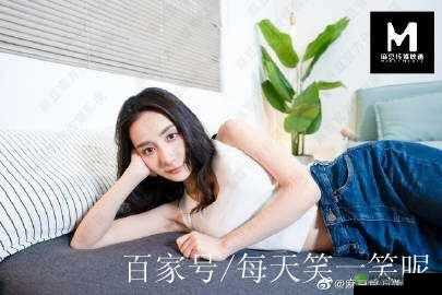 星空传媒苏清歌孟若羽的情感纠葛