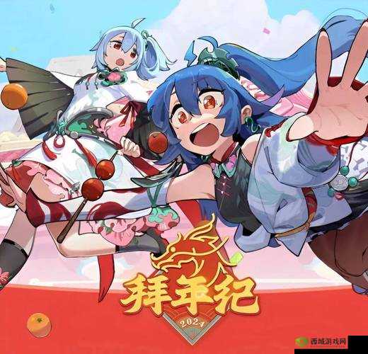 bilibili 免费:畅享精彩无门槛