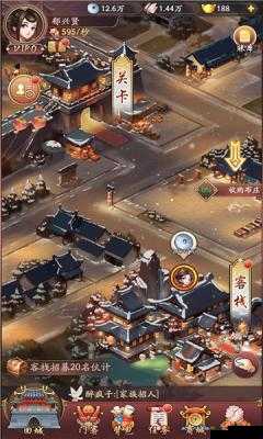 古代城电脑版下载地址:探千年古城,尽享古代生活模拟乐趣安装说明