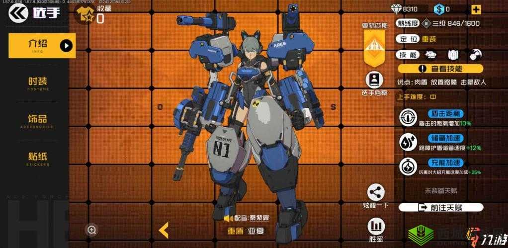 王牌战士PVE英雄推荐详细介绍