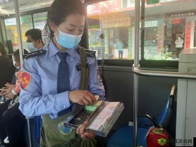 公交车上售票员 b 验票