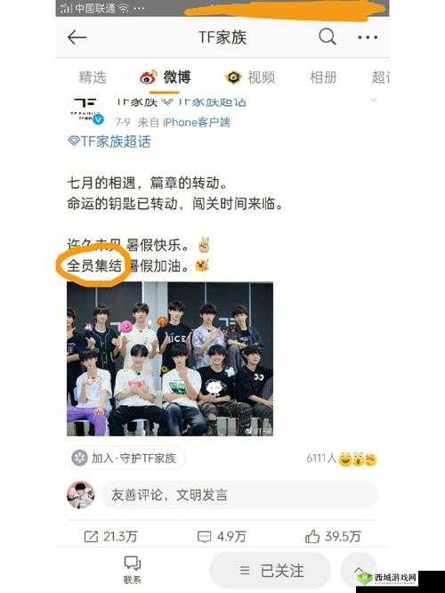 719y 你会回来感谢我的：未来的必然