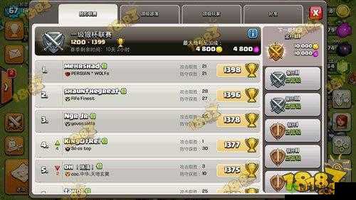 部落冲突传奇杯冲杯攻略大揭秘:思路教学指南助你快速攀升奖杯榜