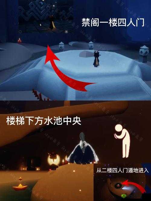 关于游戏《光遇》禁阁气功先祖具体位置揭秘的文章分享,带你探寻禁阁的神秘之地