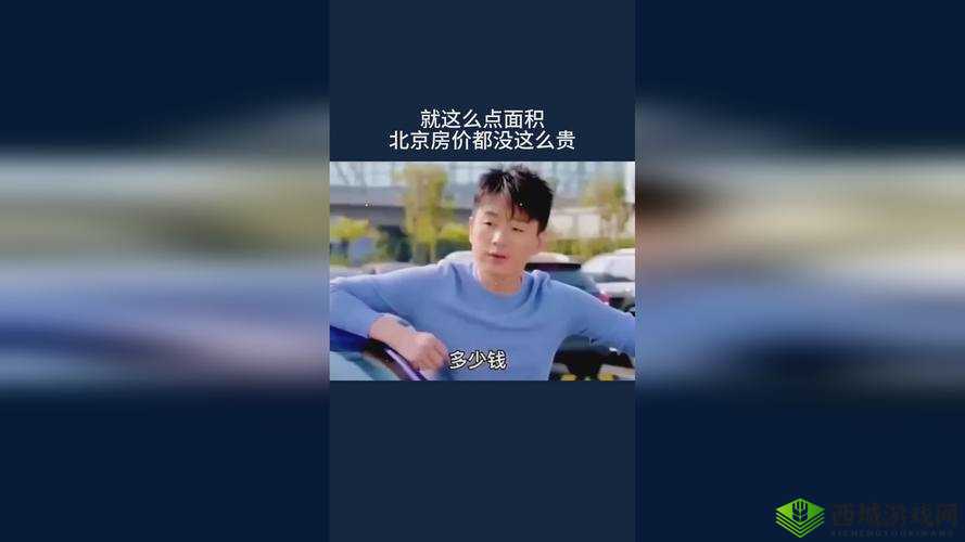 C17 一起草：开启新征程