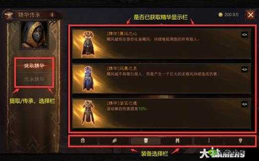 《暗黑破坏神不朽》游戏攻略：武僧角色深度解析及实战体验探讨