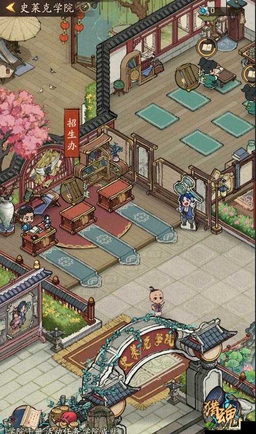 叫我大掌柜特色师徒系统：揭秘收徒之道