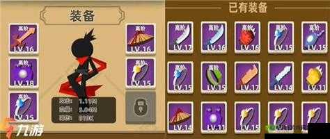 我功夫特牛达叔回收攻略：如何玩转游戏，赚取更多收益