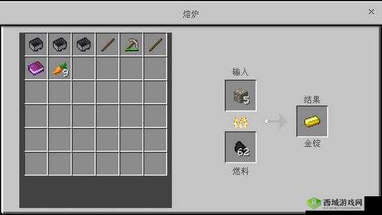 探索夜视药水制作秘籍:详细完整的制作过程全解析