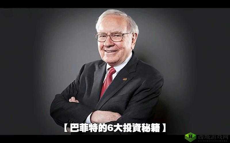 斗罗大陆神邸试炼任务通关秘籍大揭秘