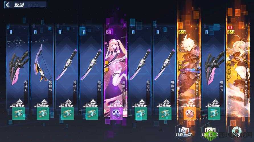 幻塔角色获取指南：全面解析获取方法