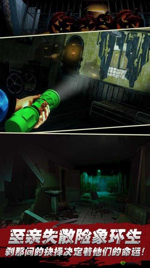 无尽恐怖模拟器山村攻略全解析：探索恐怖之源，解锁生存之道