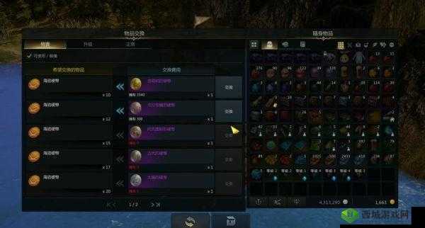 探寻失落的方舟共鸣之歌获取之法