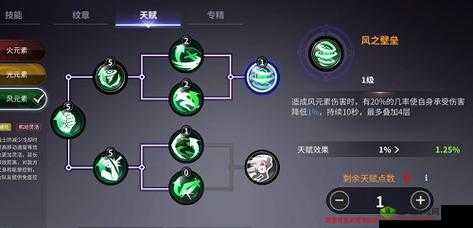 《无神之界》重剑士职业解析：技能特点与适用场合