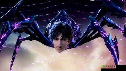 斗罗大陆：揭秘人面魔蛛的神秘世界