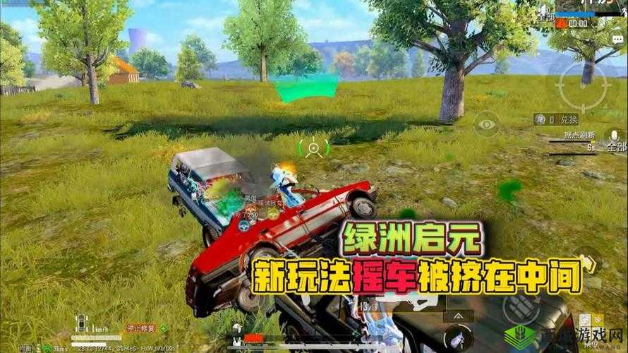 《和平精英》绿洲起源：新增互动剧情玩法介绍，探索全新游戏世界