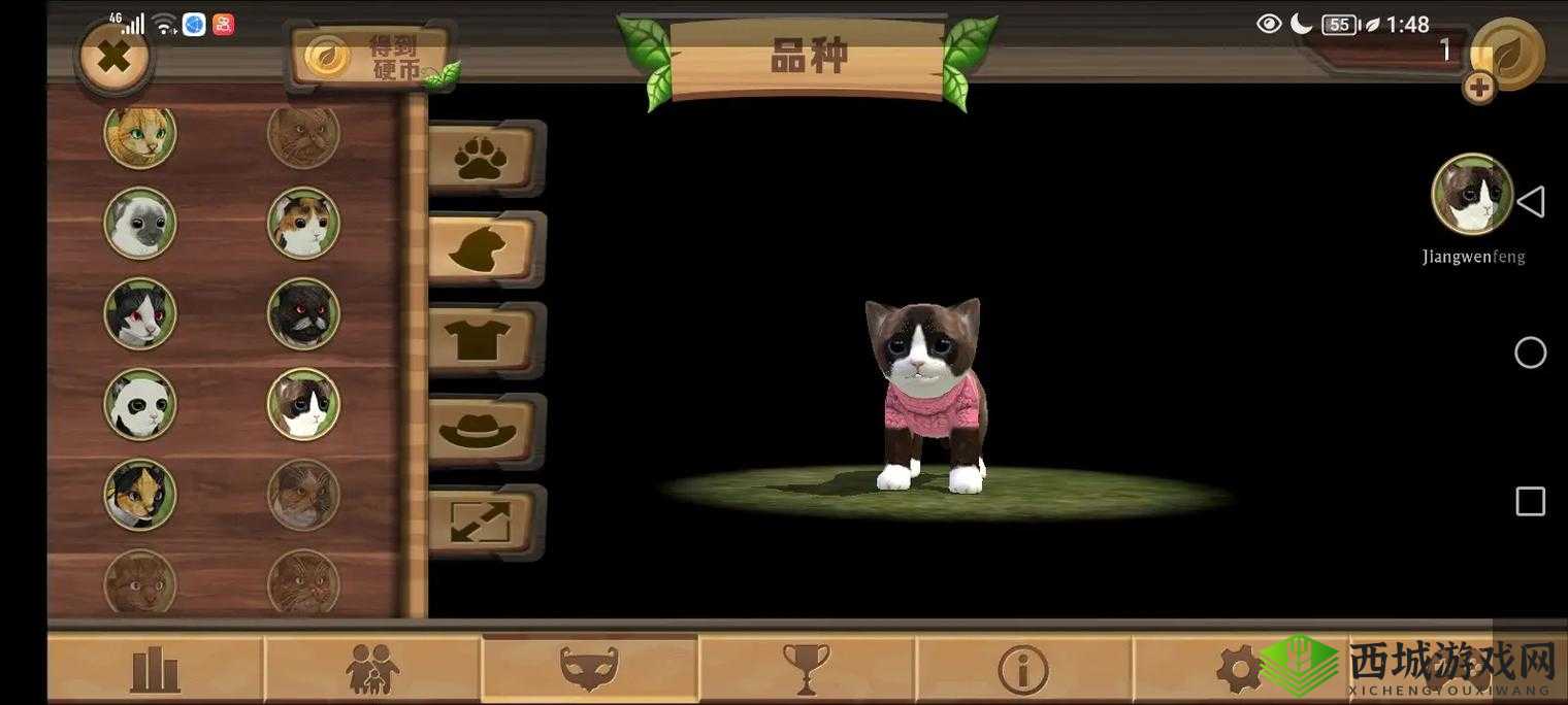 猫咪生存大挑战:打造趣味猫咪生存模拟