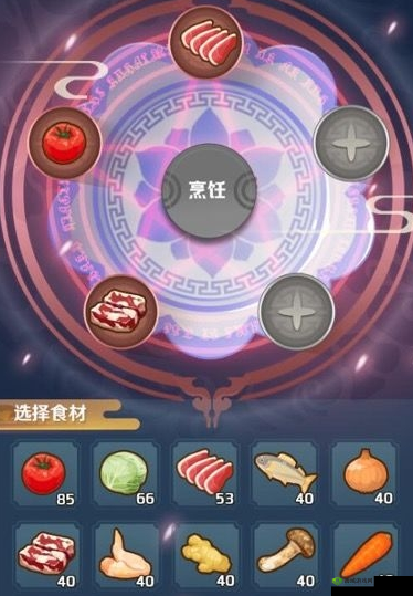 深入探索魔幻厨房 详细玩法步骤与独特魅力全解析