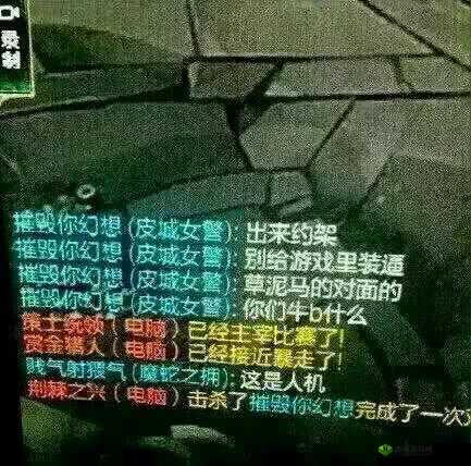 英雄联盟所有人说话快捷键相关创意趣味大揭秘