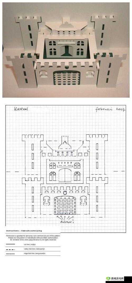 卡片城堡安装指南及配置详解手册：构建你的专属堡垒步骤解析