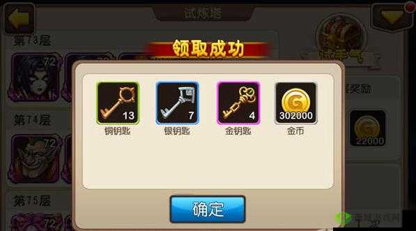 屠龙英雄获取金币秘籍：金币资源产出途径全面解析