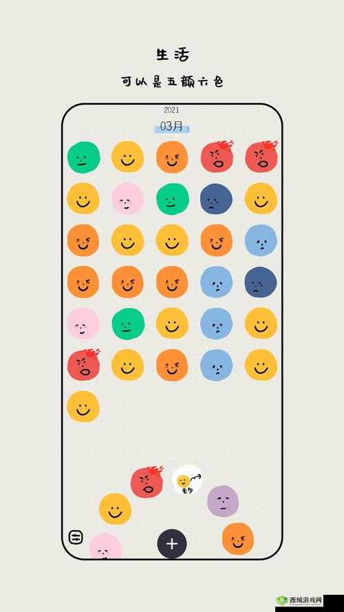 黄品汇绿巨人黄品汇：一款独特的产品