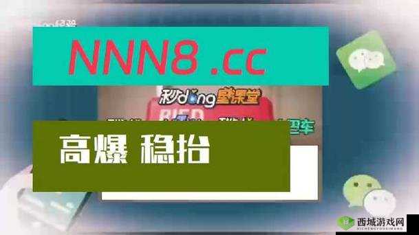 麻花传剧原创 MV 在线：精彩不容错过