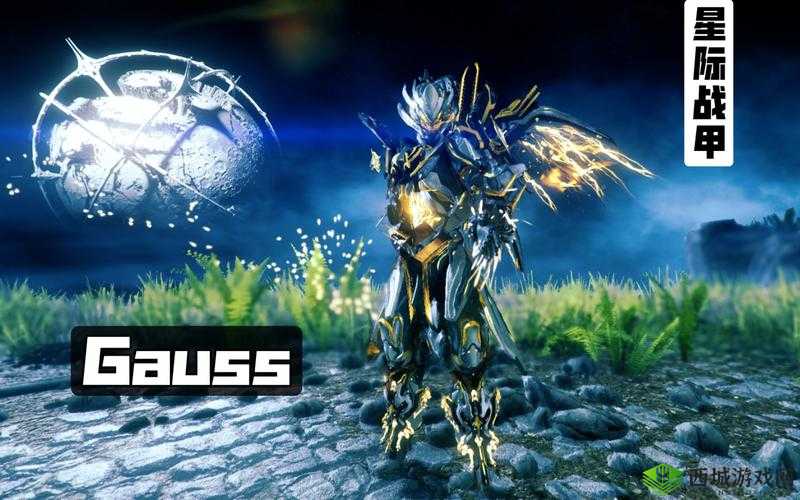 星际战甲中那些神秘蓝色标记到底代表着什么呢