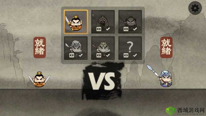 丸霸无双：独特游戏特色引领新时代动作游戏体验