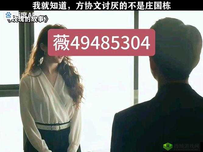 17c 一起草最新网名：关于它的探讨