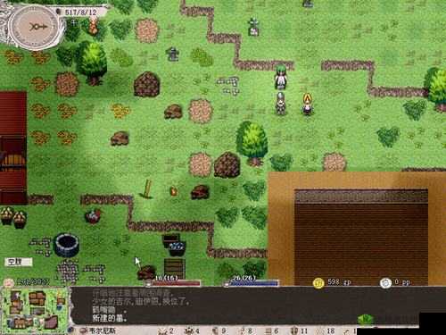 《伊洛纳奈菲亚盟约:揭秘战神之路》