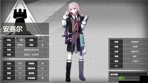 明日方舟：安赛尔值得练吗？技能攻略之深度解析