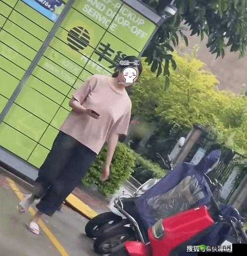 真空下楼取快递被 c 封禁原因之探讨