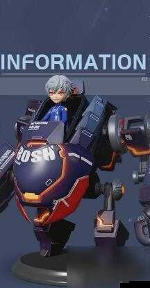 高能手办团杰斯技能超全剖析：实力究竟如何